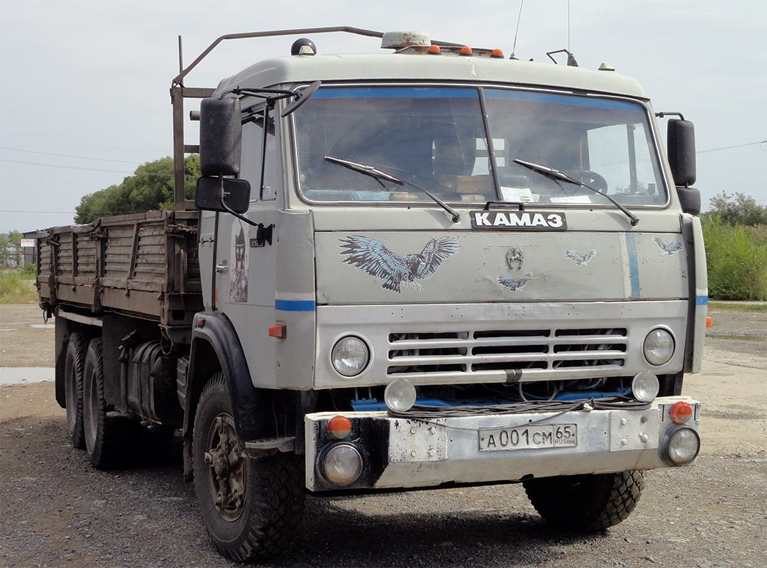 Сахалинская область, № А 001 СМ 65 — КамАЗ-53212