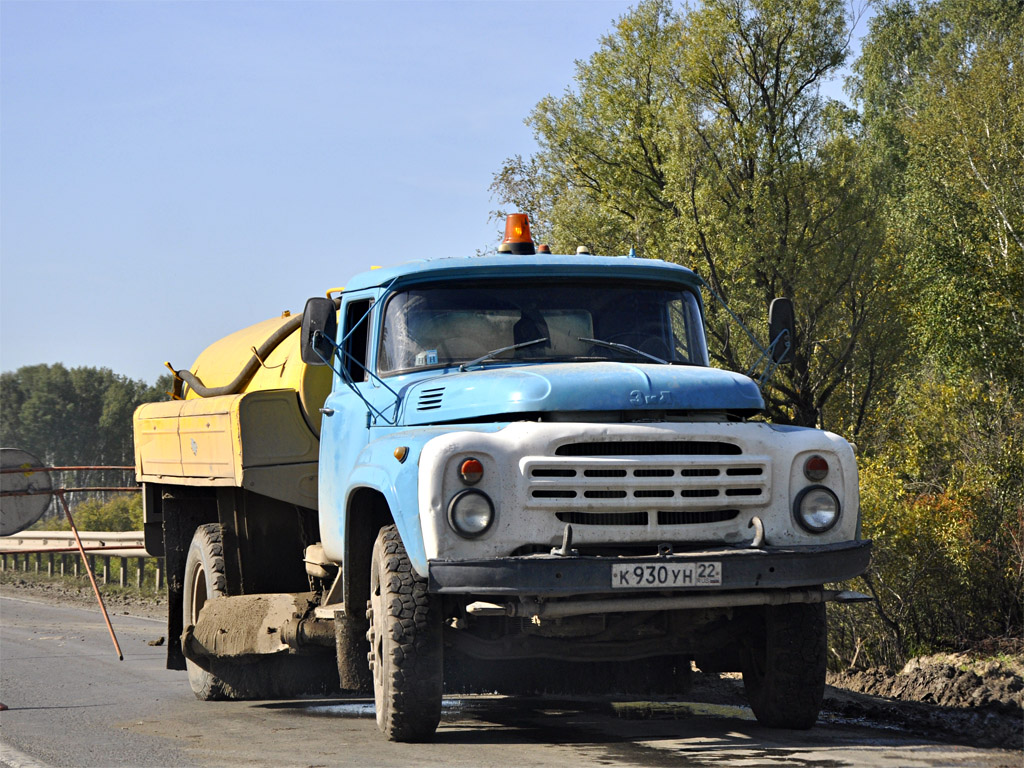 Алтайский край, № К 930 УН 22 — ЗИЛ-130 (общая модель)