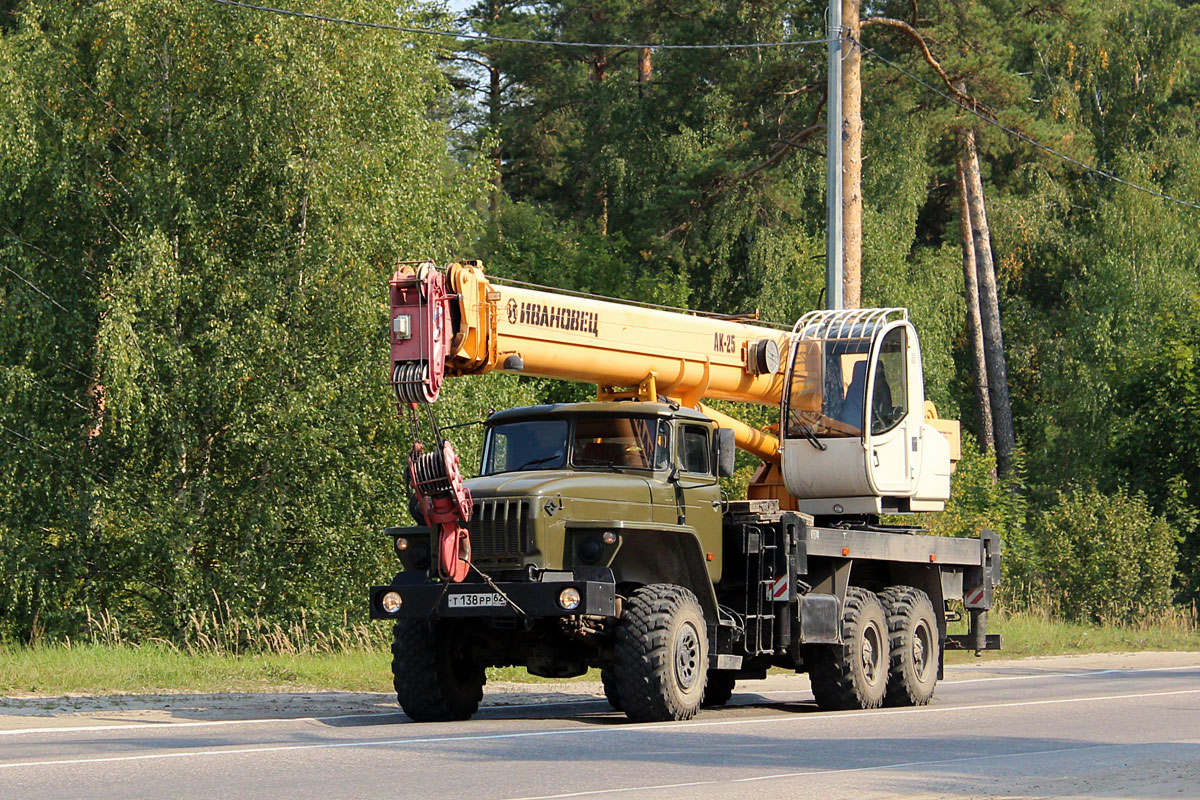 Рязанская область, № Т 138 РР 62 — Урал-4320-40