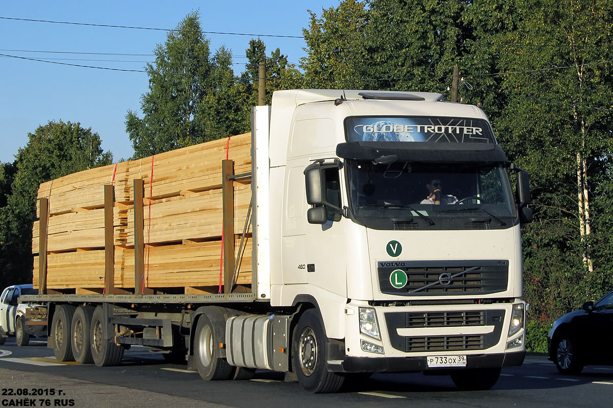 Калининградская область, № Р 733 ОХ 39 — Volvo ('2008) FH.460