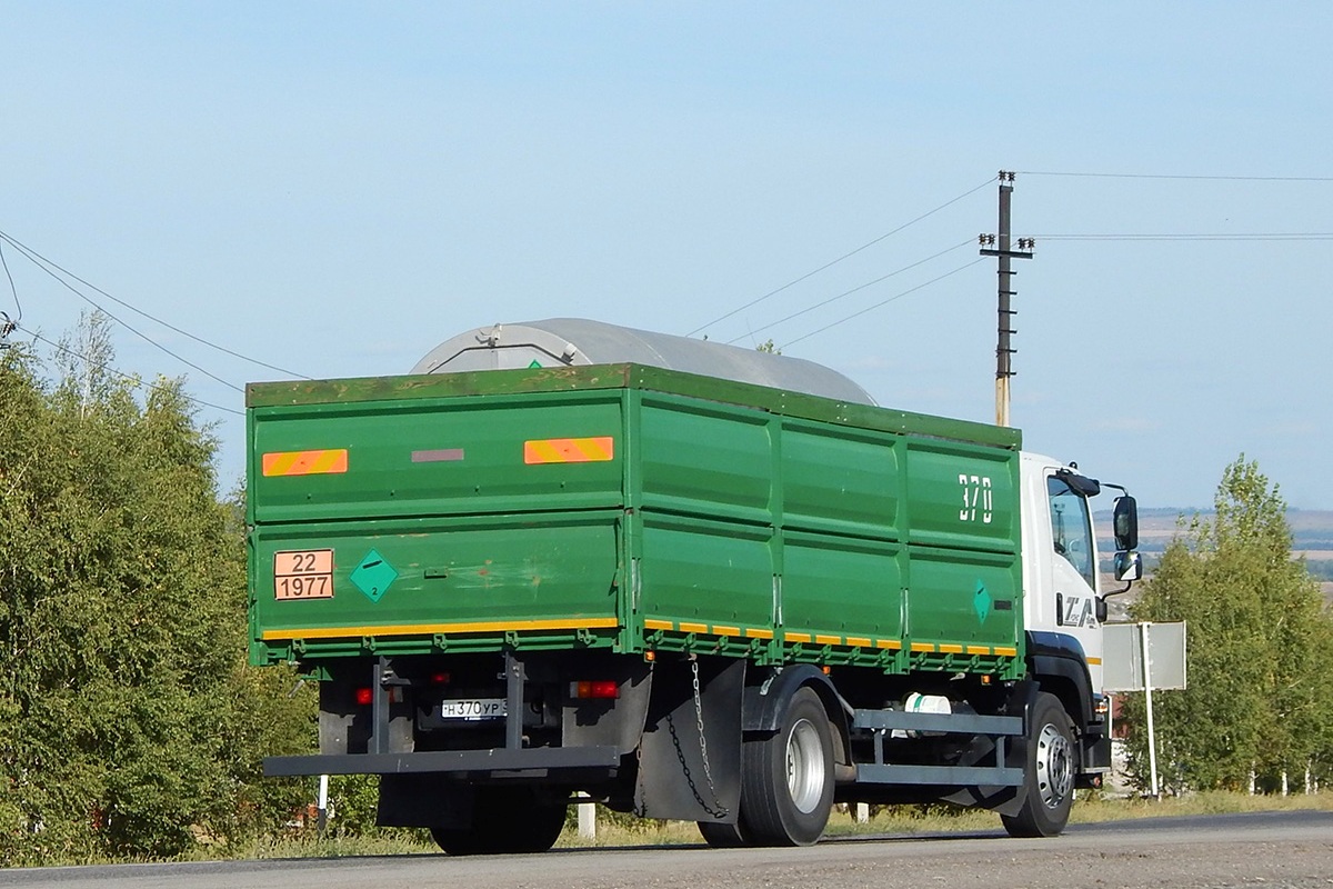 Белгородская область, № Н 370 УР 31 — Isuzu Forward FVR