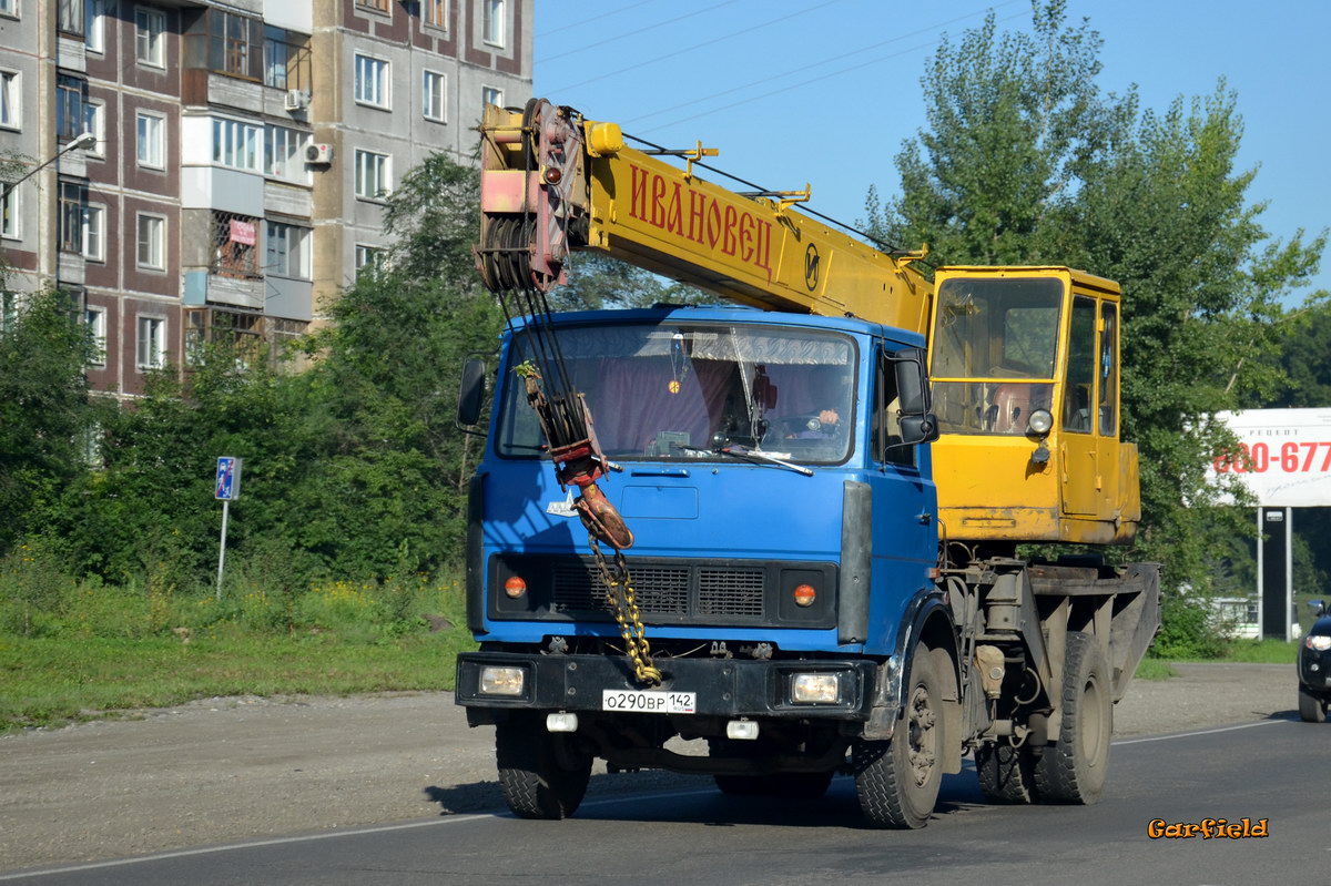 Кемеровская область, № О 290 ВР 142 — МАЗ-5337 [533700]