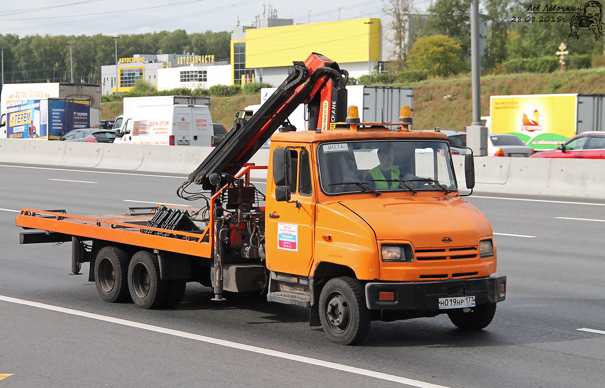 Москва, № 3087 — ЗИЛ-5302 "Бычок"