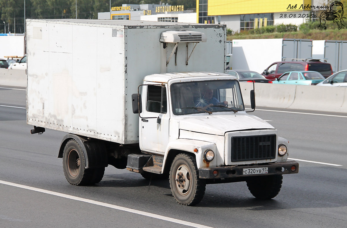 Москва, № С 320 УВ 97 — ГАЗ-3309