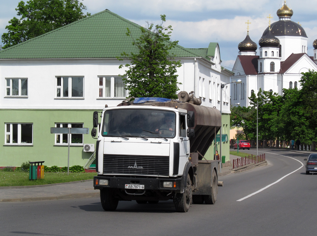 Гродненская область, № АВ 7871-4 — МАЗ-5337 (общая модель)