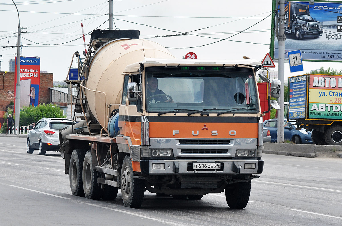 Новосибирская область, № Т 616 ОЕ 54 — Mitsubishi Fuso (общая модель)