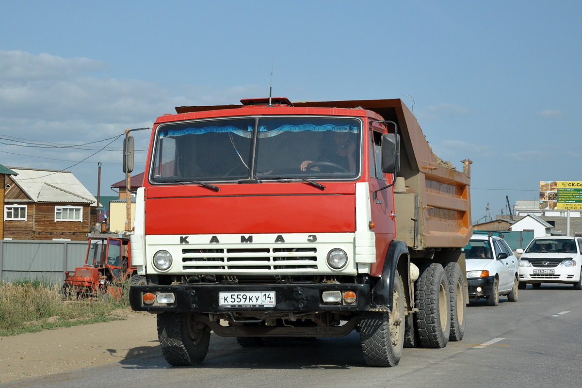 Саха (Якутия), № К 559 КУ 14 — КамАЗ-55111 [551110]