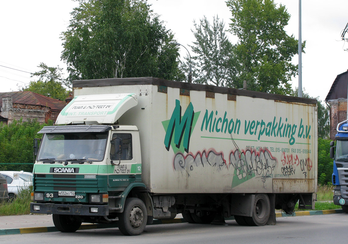 Нижегородская область, № В 552 ВО 152 — Scania (II) (общая модель)