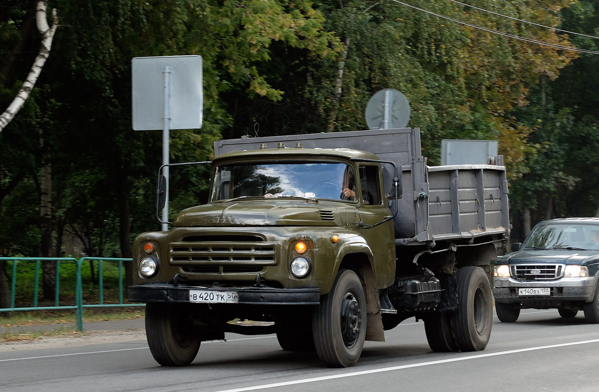 Московская область, № В 420 ТК 50 — ЗИЛ-495710