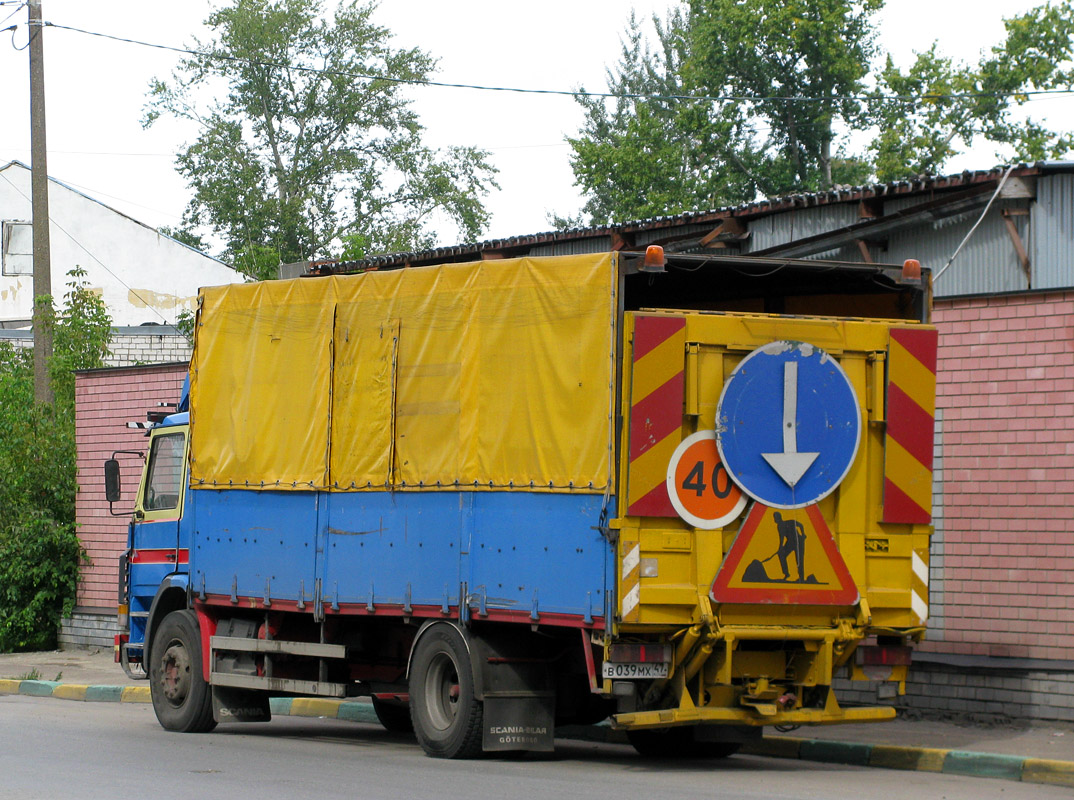 Ленинградская область, № В 039 МХ 47 — Scania (II) P93M