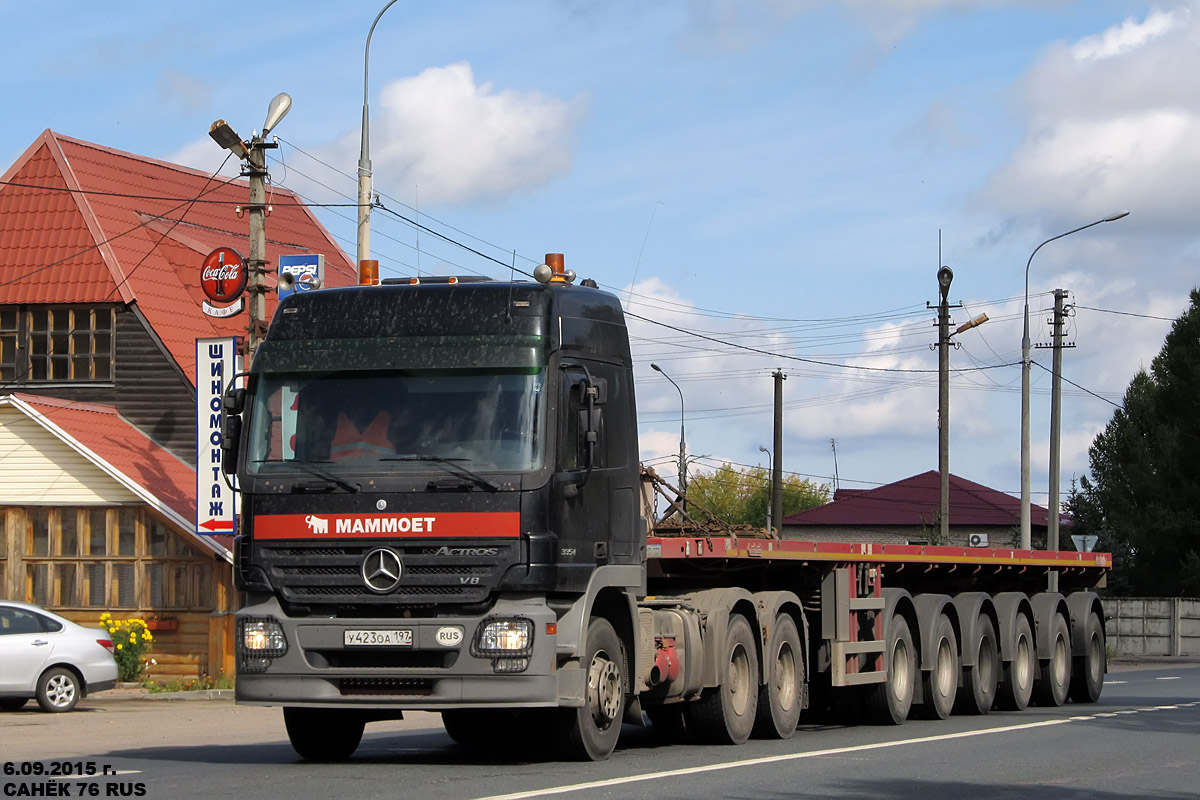 Москва, № У 423 ОА 197 — Mercedes-Benz Actros ('2003)