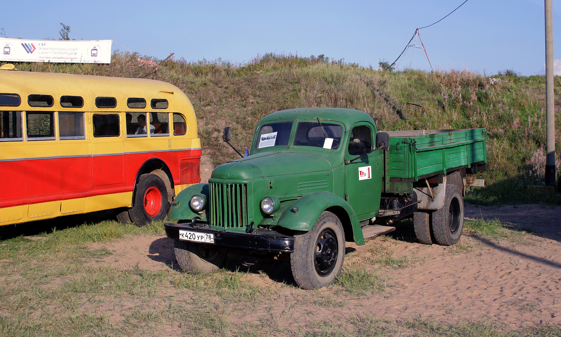 Санкт-Петербург, № К 420 УР 78 — ЗИЛ-164