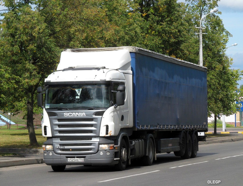 Московская область, № У 525 МВ 750 — Scania ('2004) R420