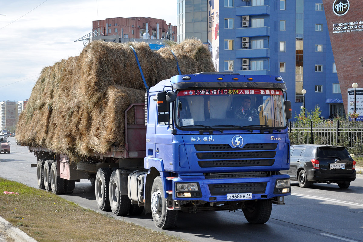 Саха (Якутия), № О 968 КН 14 — Shaanxi Shacman F3000 SX425x