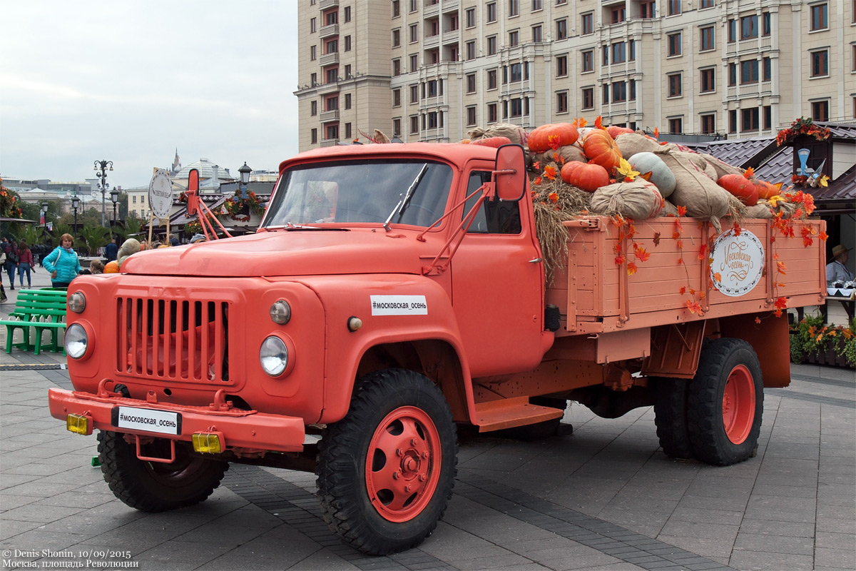 Москва — Выставки