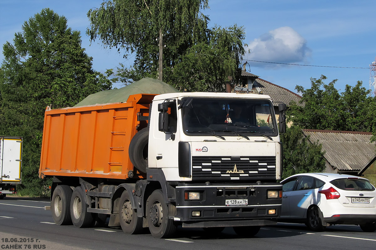 Ярославская область, № Е 128 АН 76 — МАЗ-6516A9