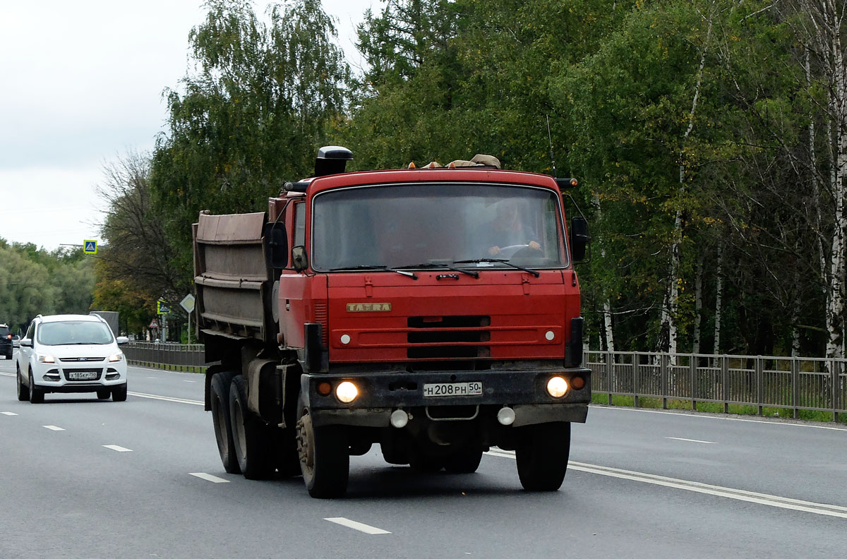 Московская область, № Н 208 РН 50 — Tatra 815 S3