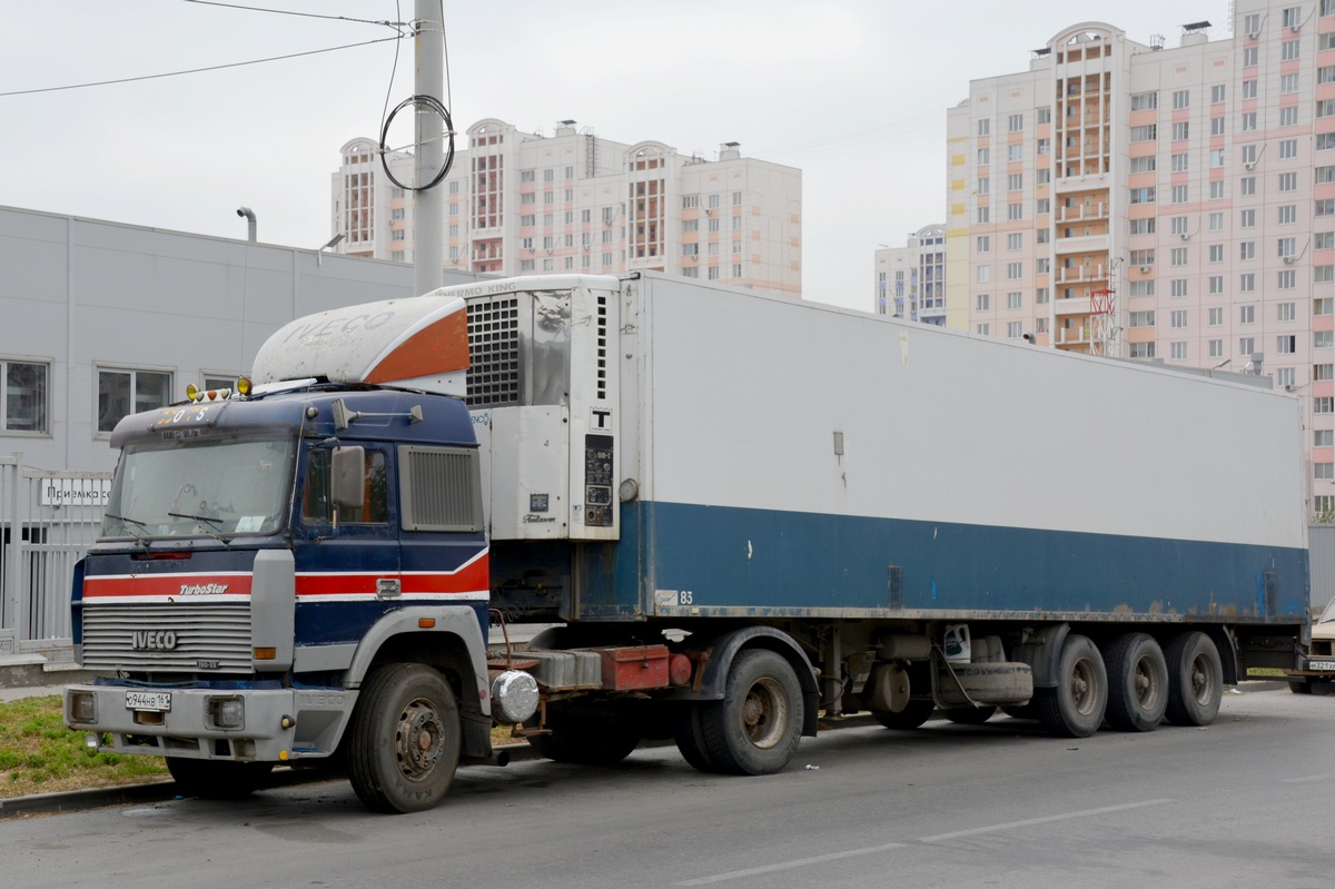 Ростовская область, № О 944 НВ 161 — IVECO TurboStar