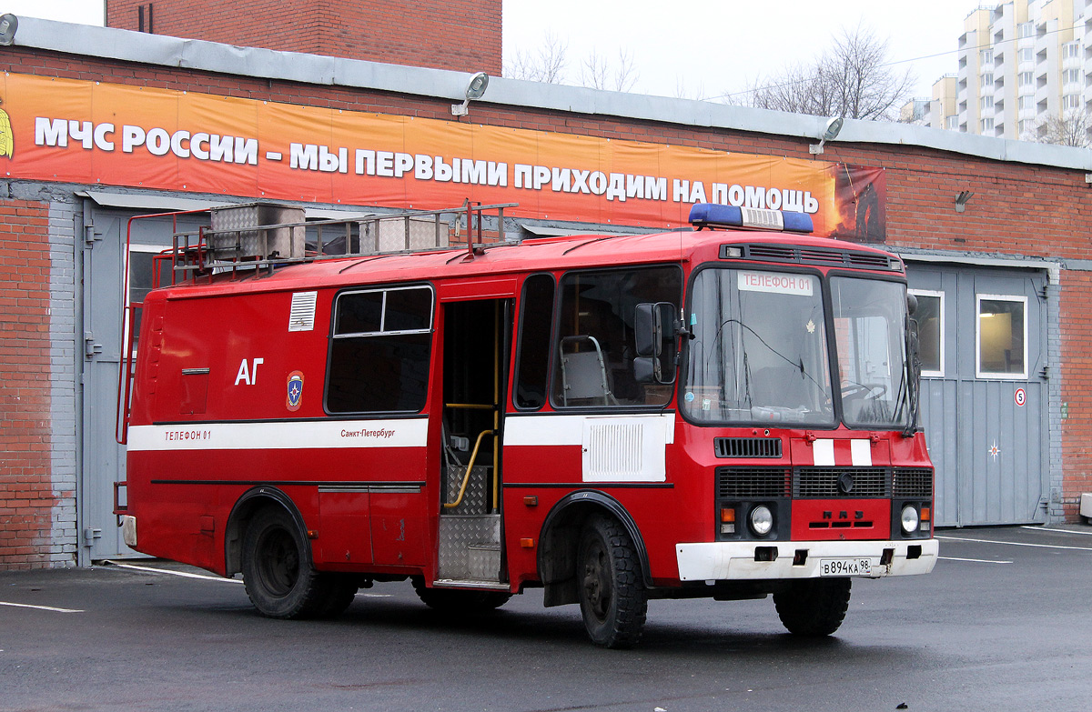 Санкт-Петербург, № В 894 КА 98 — ПАЗ-32053-20