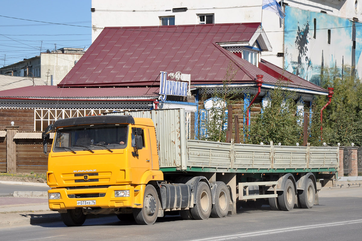 Саха (Якутия), № Р 073 КЕ 14 — КамАЗ-65116-N3