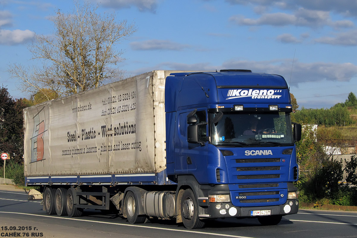 Словакия, № BN-942BM — Scania ('2004) R500