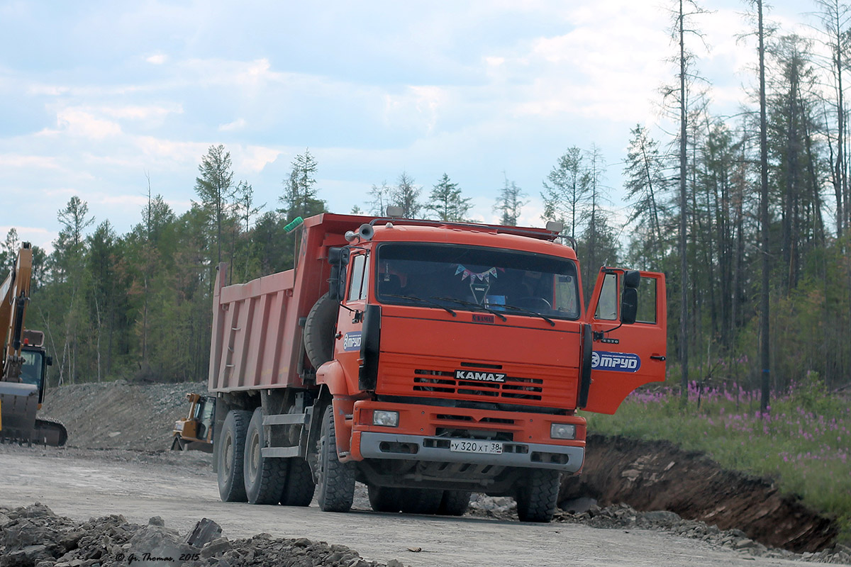 Иркутская область, № У 320 ХТ 38 — КамАЗ-6520 [652000]