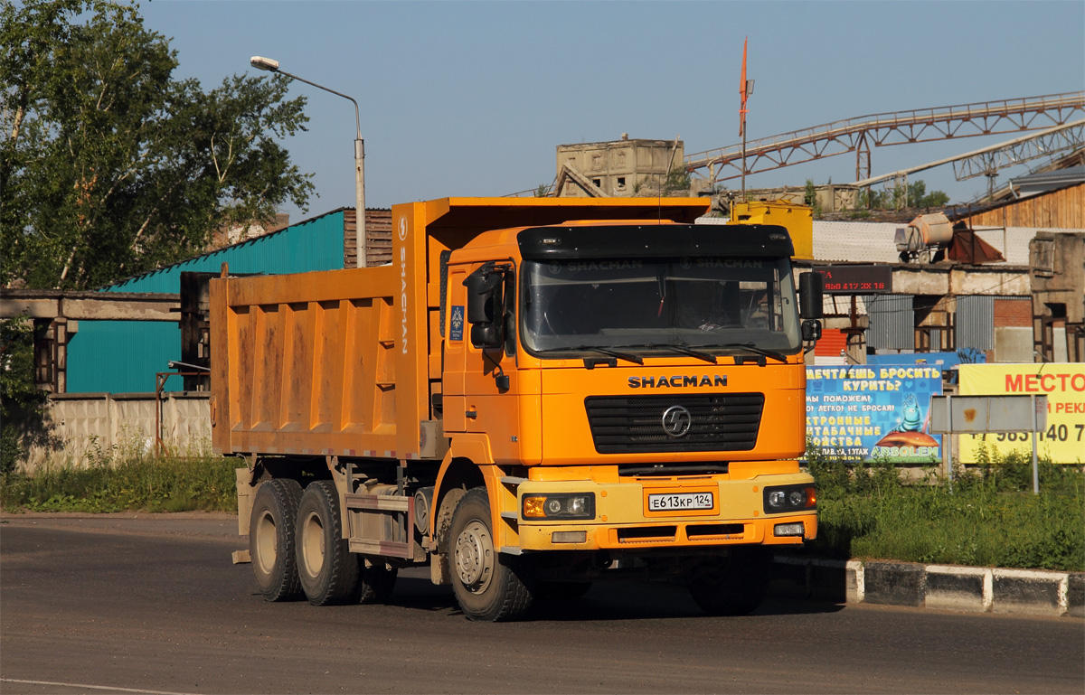 Красноярский край, № Е 613 КР 124 — Shaanxi Shacman F2000 SX325x