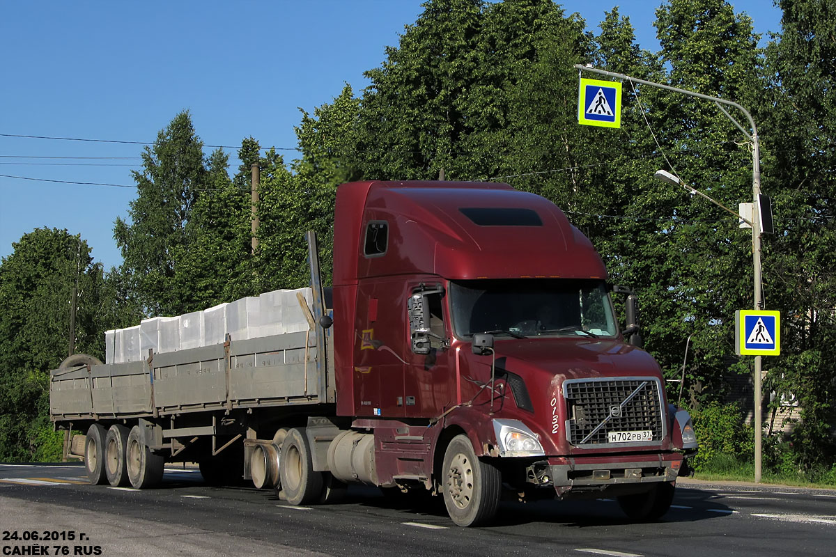 Ивановская область, № Н 702 РВ 37 — Volvo VNL670