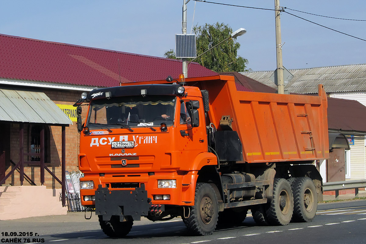 Ярославская область, № О 219 МН 76 — КамАЗ-6522-63