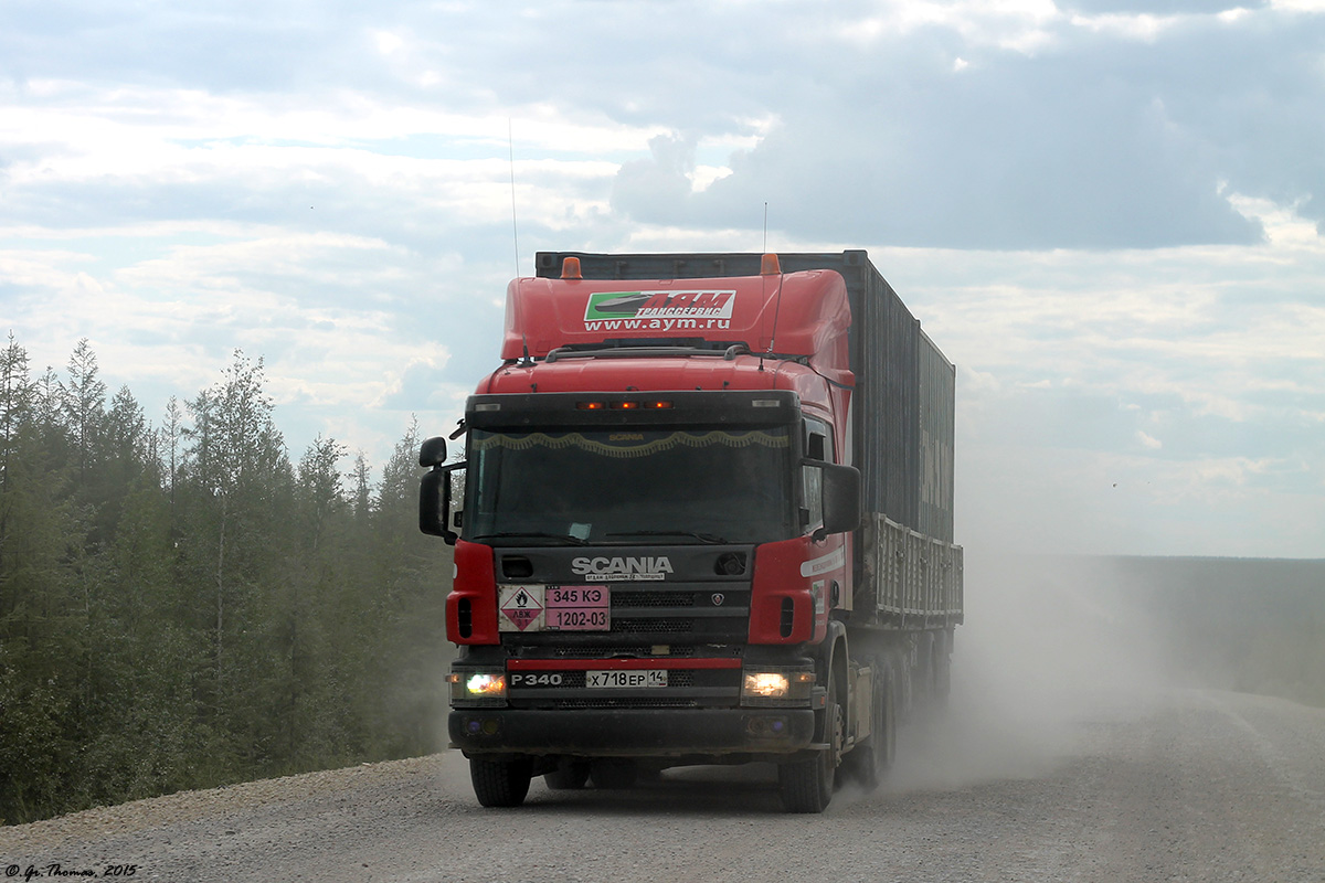 Саха (Якутия), № Х 718 ЕР 14 — Scania ('1996) P340