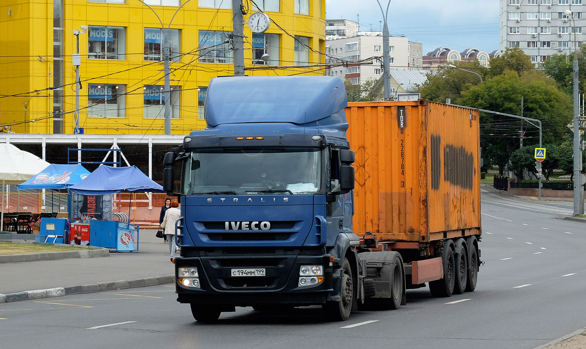 Москва, № С 194 ММ 199 — IVECO Stralis ('2007) 350