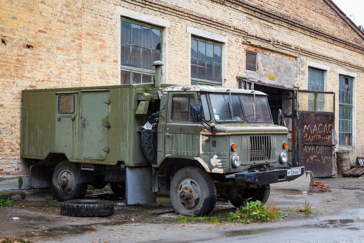 Томская область, № М 126 ВВ 70 — ГАЗ-66-15