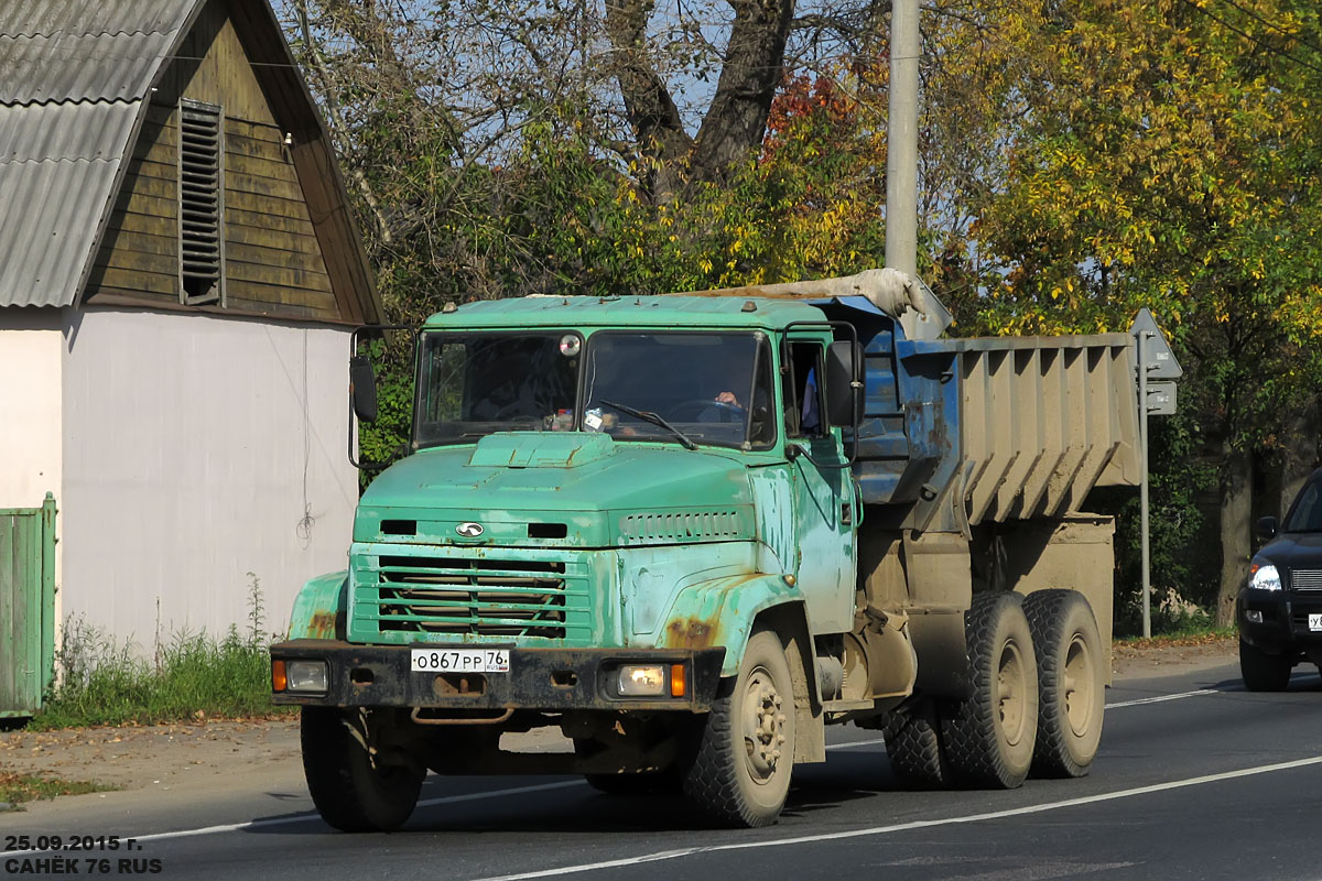 Ярославская область, № О 867 РР 76 — КрАЗ-6510