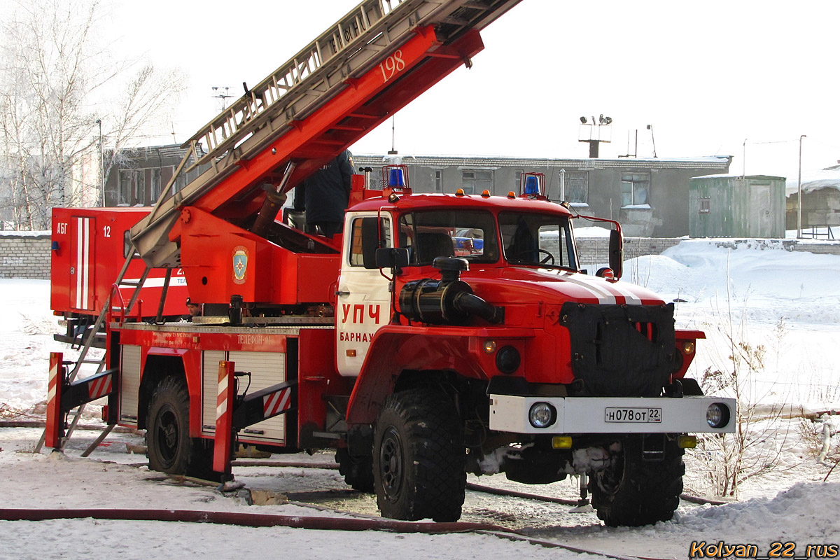 Алтайский край, № Н 078 ОТ 22 — Урал-43206-41