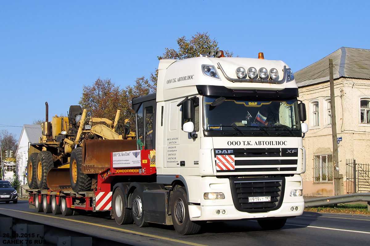 Москва, № Т 919 УТ 197 — DAF XF105 FTG