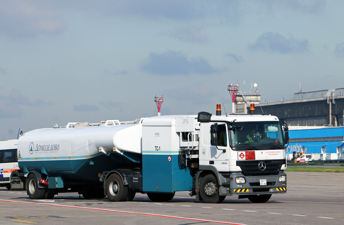 Московская область, № 04948 — Mercedes-Benz Actros ('2003)