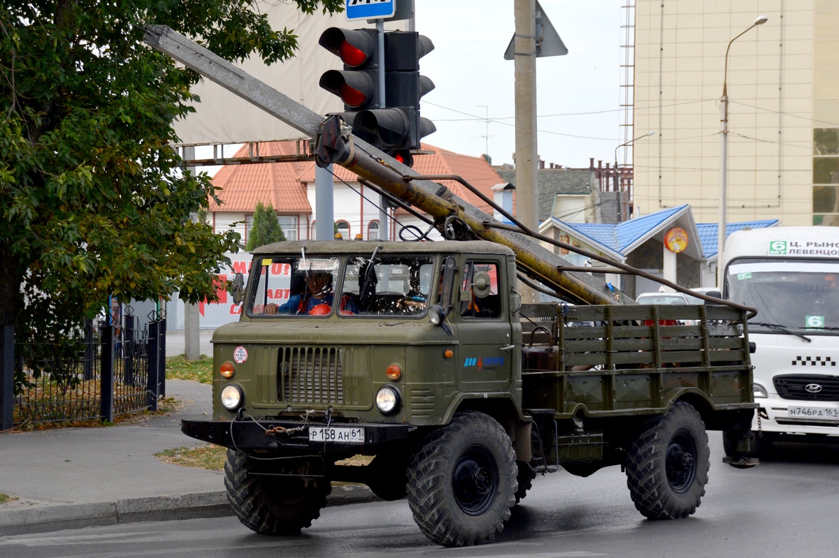 Ростовская область, № Р 158 АН 61 — ГАЗ-66 (общая модель)