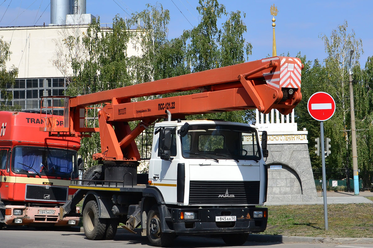 Московская область, № У 845 АА 50 — МАЗ-4380P2