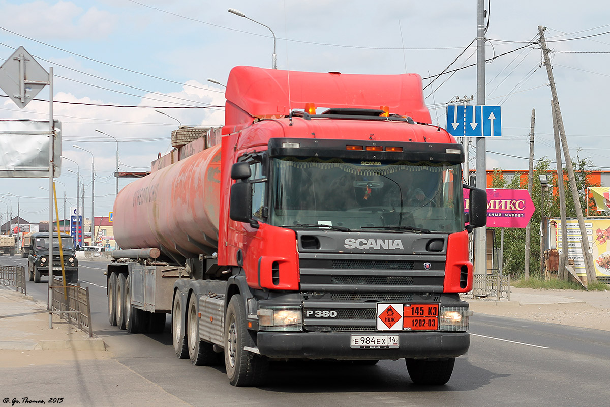 Саха (Якутия), № Е 984 ЕХ 14 — Scania ('1996) P380