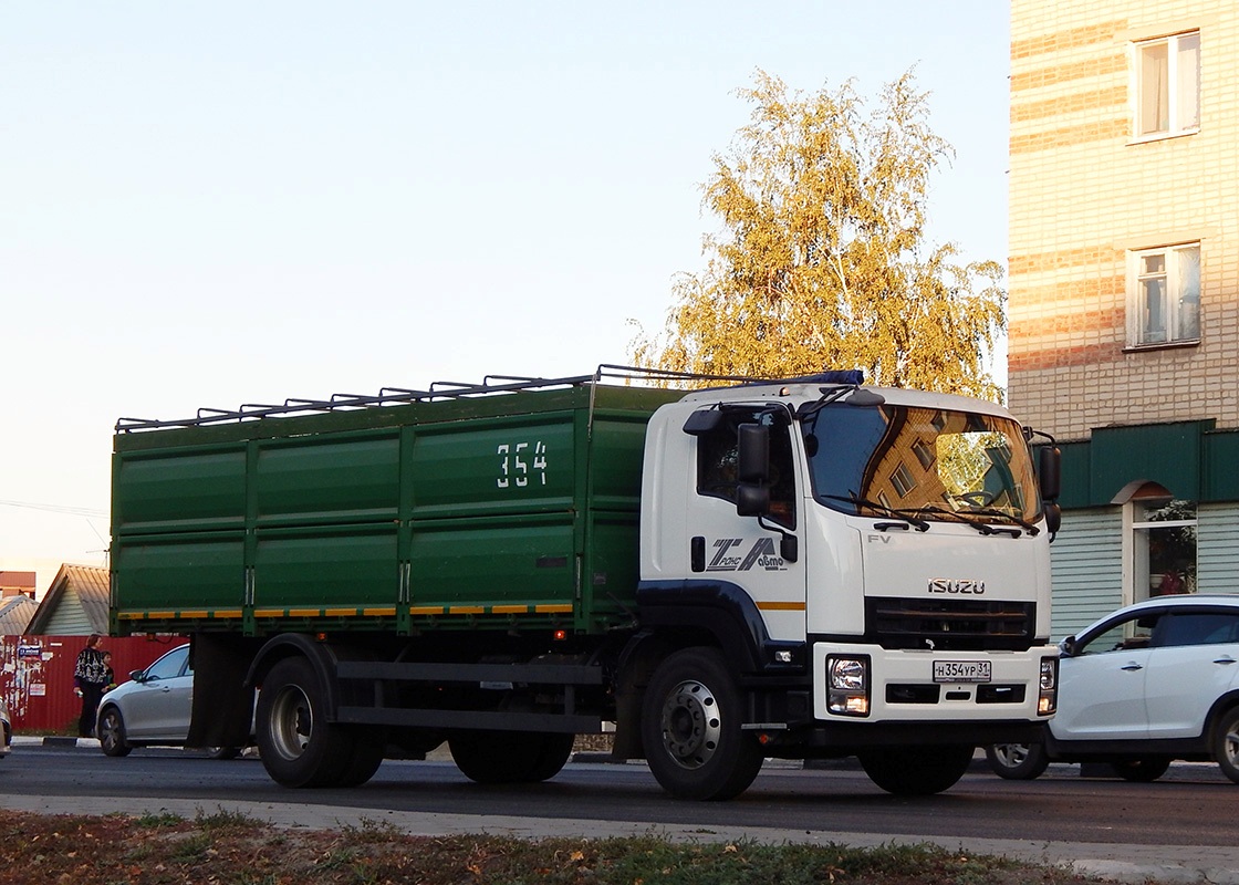 Белгородская область, № Н 354 УР 31 — Isuzu Forward FVR