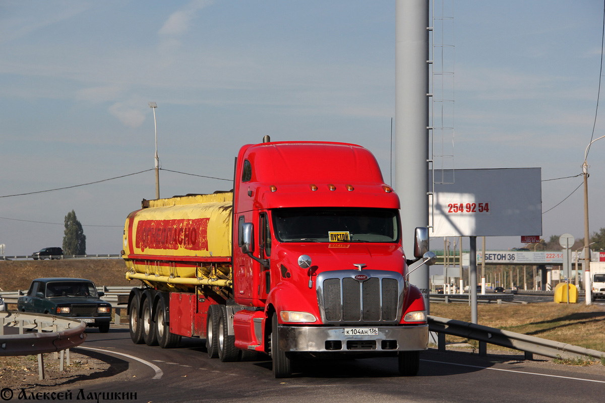 Воронежская область, № К 104 АН 136 — Peterbilt 387