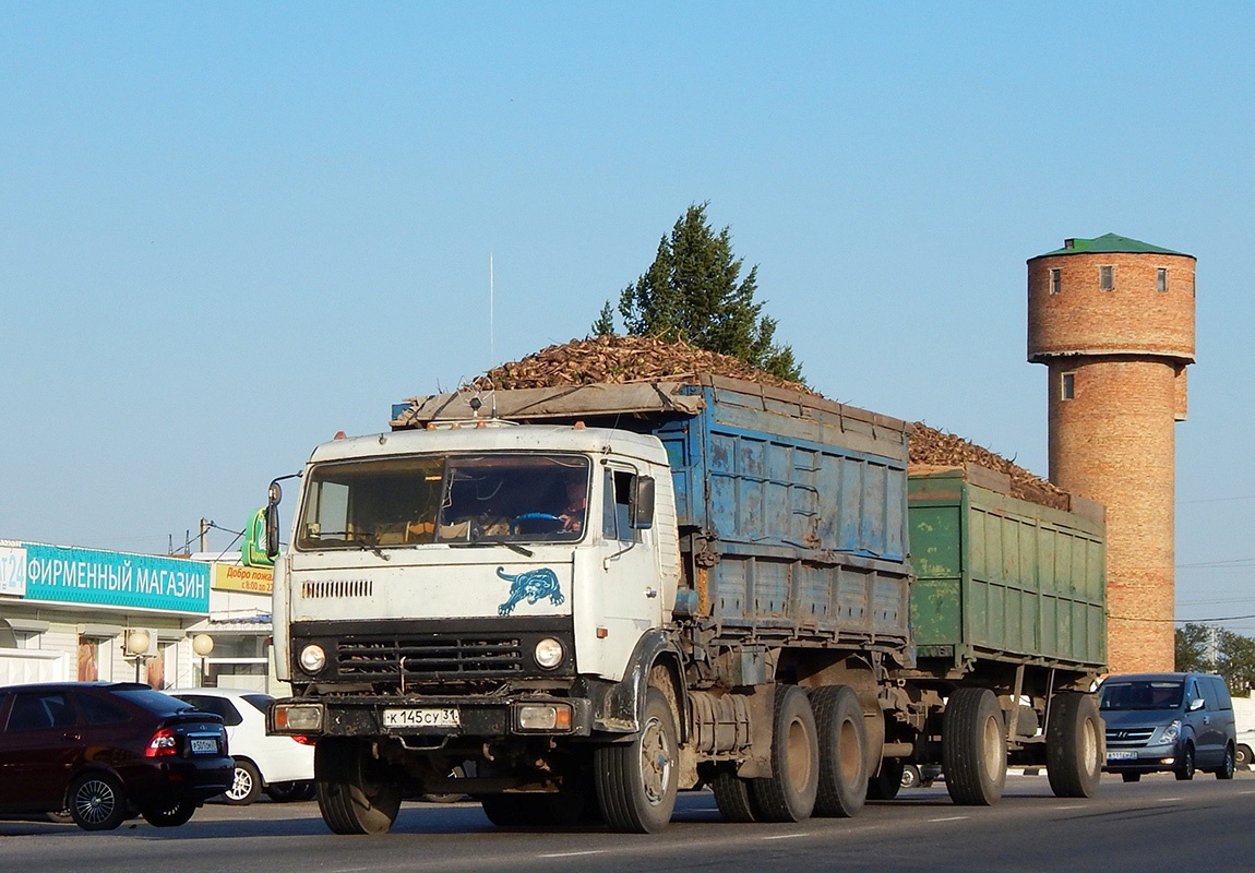 Белгородская область, № К 145 СУ 31 — КамАЗ-5320