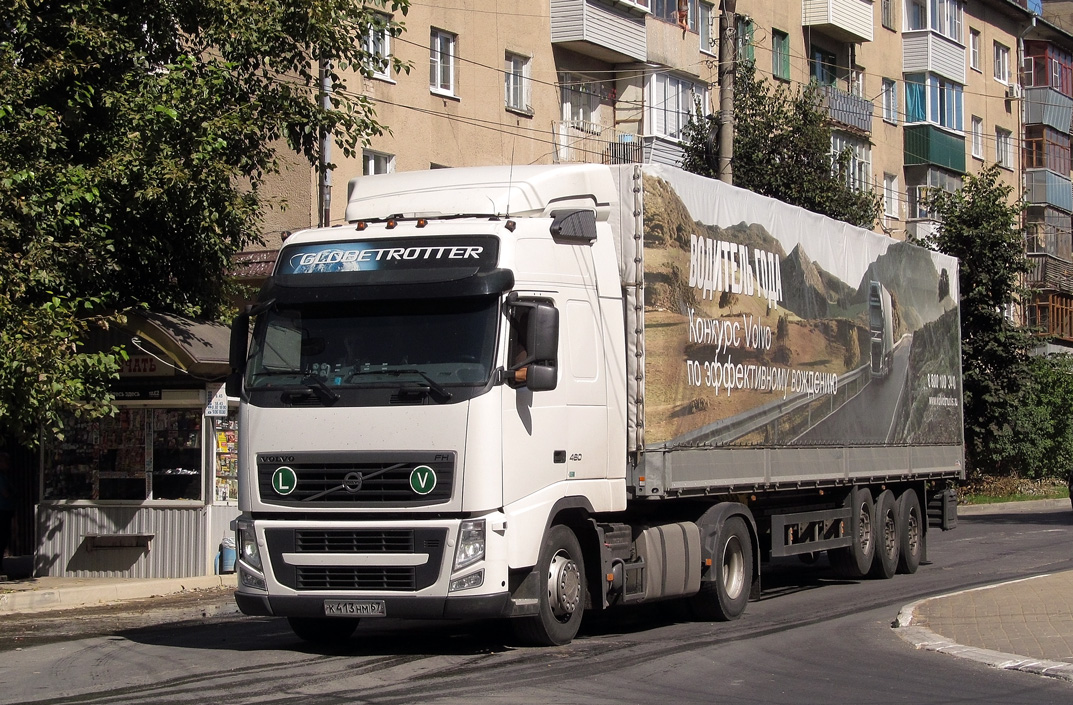 Смоленская область, № К 413 НМ 67 — Volvo ('2008) FH.480