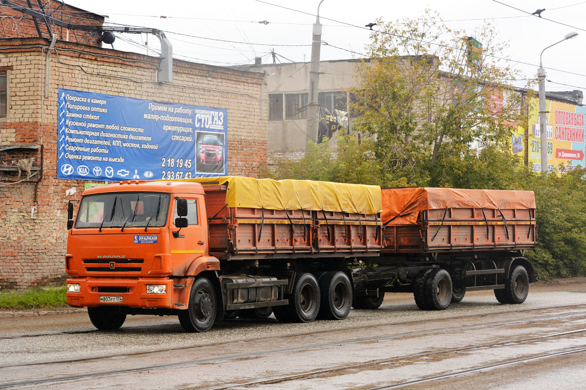 Челябинская область, № М 807 РТ 174 — КамАЗ-65115-N3