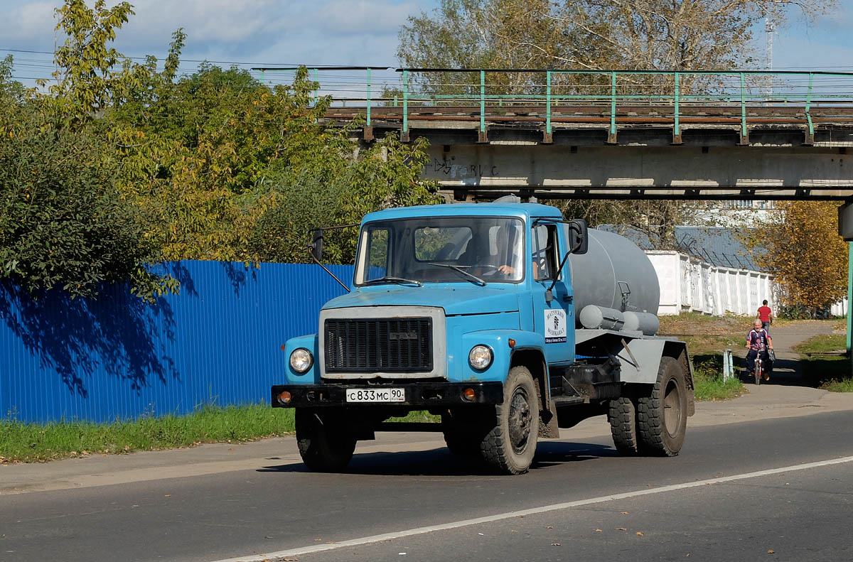 Московская область, № С 833 МС 90 — ГАЗ-3307