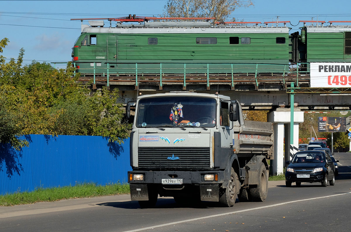 Московская область, № Х 939 ВХ 190 — МАЗ-555102