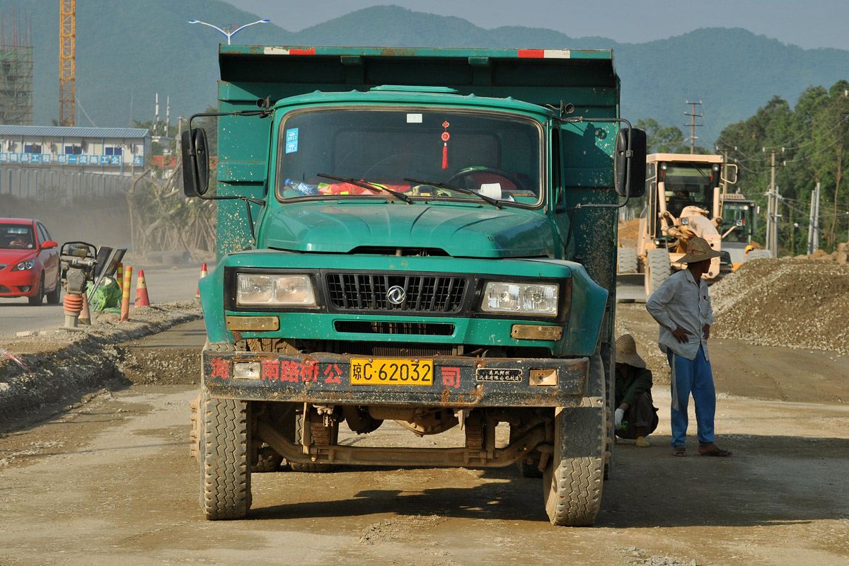 Китай, № 琼C 62032 — Dongfeng  (общая модель)