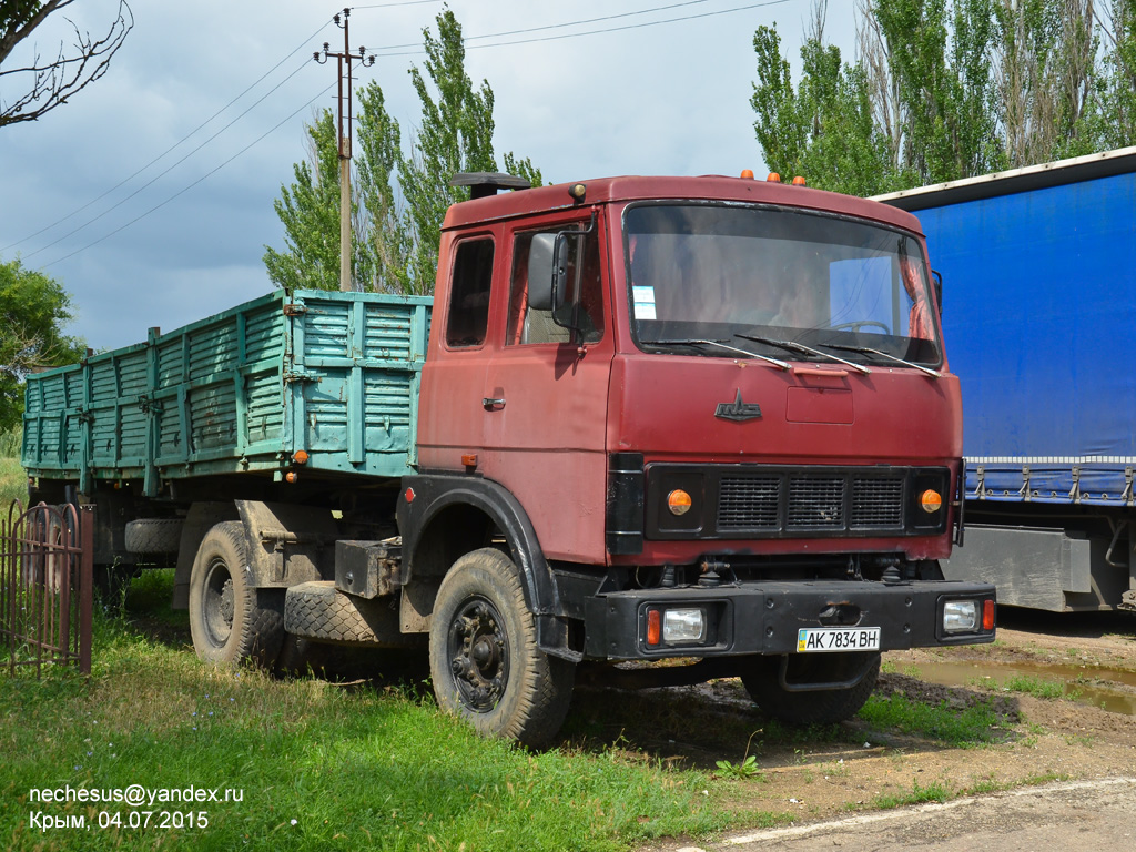 Крым, № АК 7834 ВН — МАЗ-54331