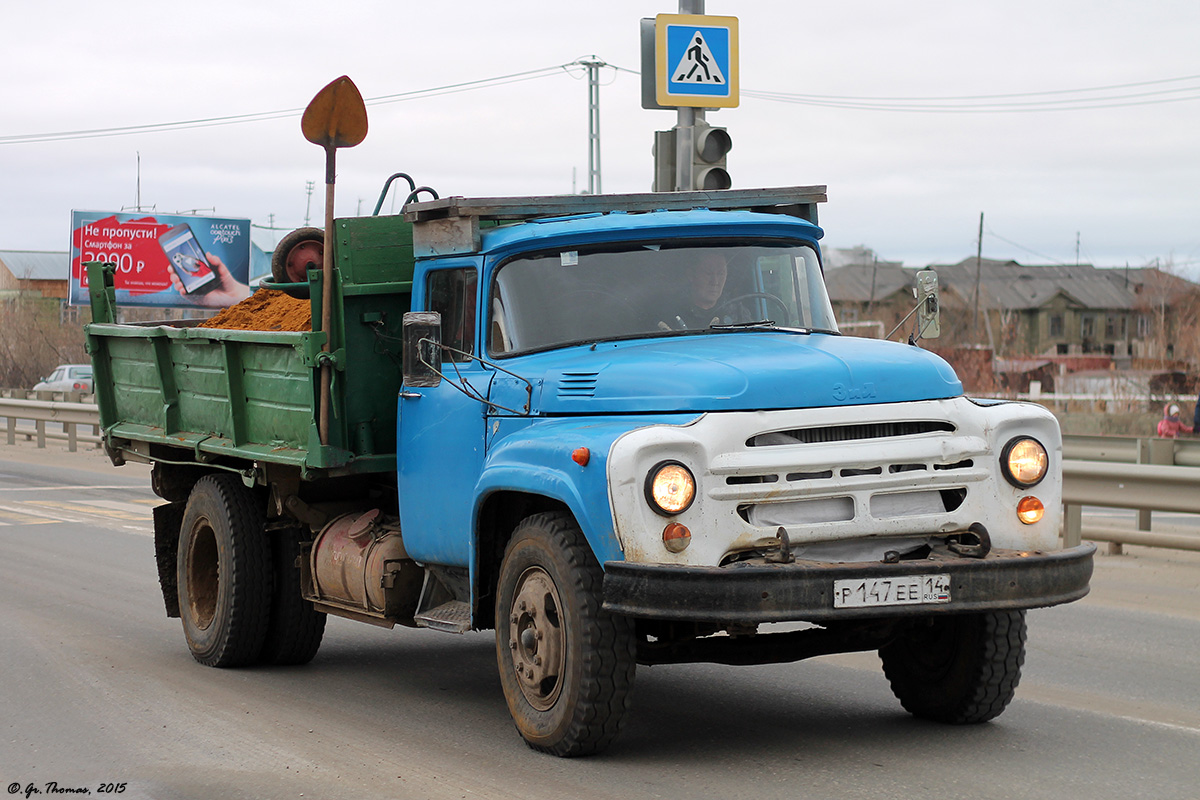 Саха (Якутия), № Р 147 ЕЕ 14 — ЗИЛ-130Б2