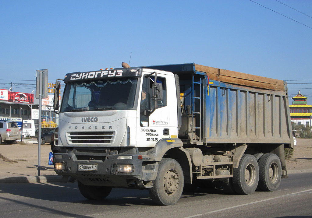 Бурятия, № О 708 ВМ 197 — IVECO Trakker ('2004)